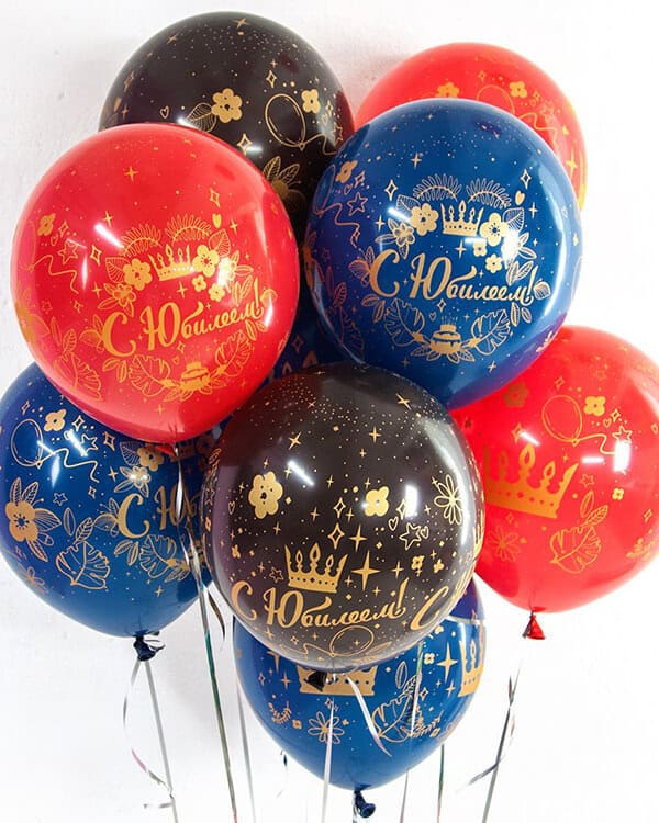 711481_Шар_(12_30_см)_С_Юбилеем!_(короны)_Ассорти_пастель_5_ст_25_шт_5