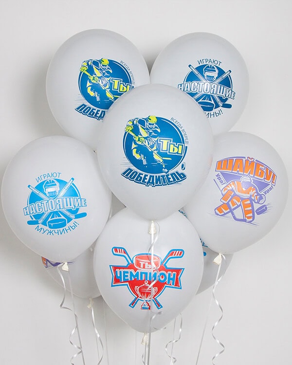 711530_Шар_(12_30_см)_Хоккей_Играют_Настоящие_Мужчины_Белый_(200)_пастель_2_ст_25_шт_2