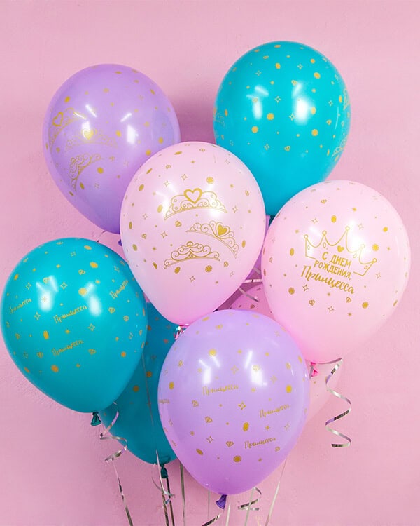 812112-25_Шар_(12_30_см)_С_Днем_Рождения_Принцесса!_Ассорти_пастель_5_ст_25_шт_1