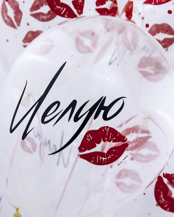 812114-25_Шар_(12_30_см)_Поцелуи_Прозрачный_(701)_кристалл_4_ст_25_шт_1