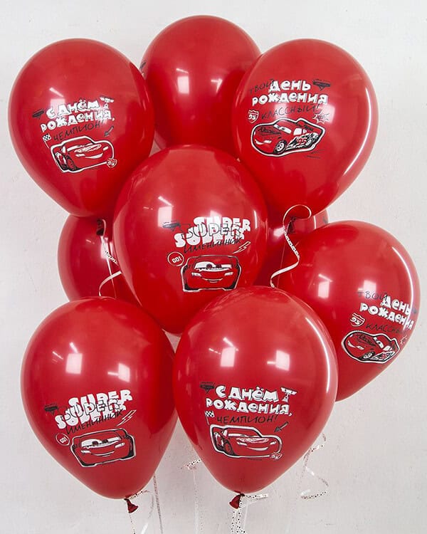 812233_Шар_(12_30_см)_Тачки_С_Днем_Рождения_Чемпион!_Красный_(803)_пастель_1_ст_25_шт_1