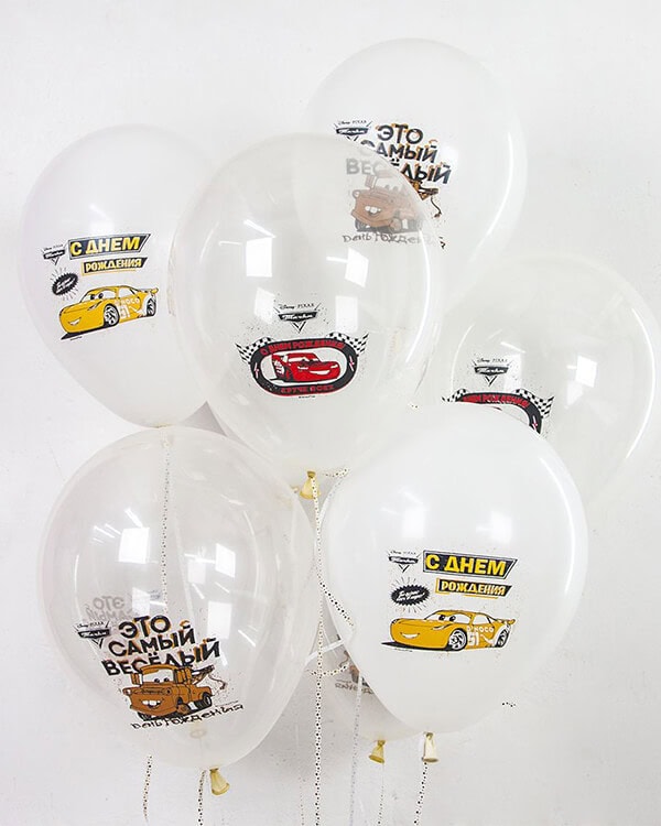 812234_Шар_(12_30_см)_Тачки_С_Днем_Рождения!_Белый_(200)_Прозрачный_(600)_кристалл_1_ст_25_шт_1