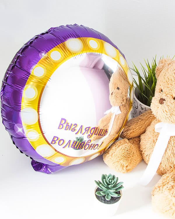 13341_Шар_(18_46_см)_Круг_Волшебное_зеркало_1_шт_в_упак_3