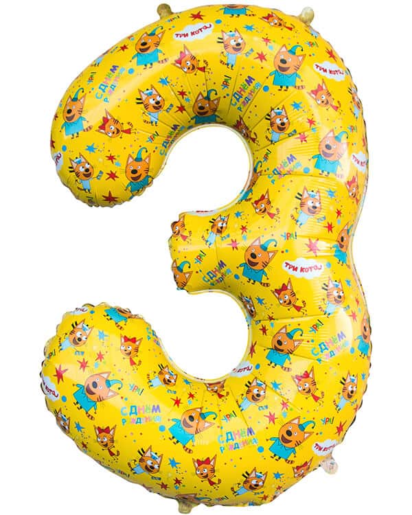 401123_Шар_(34_86_см)_Цифра_3_Три_Кота_Желтый_1_шт_в_упак