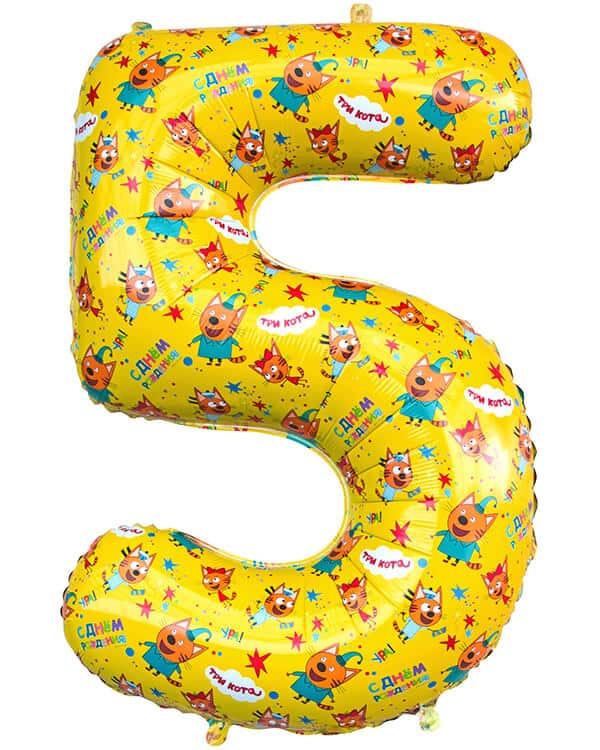 401125_Шар_(34_86_см)_Цифра_5_Три_Кота_Желтый_1_шт_в_упак