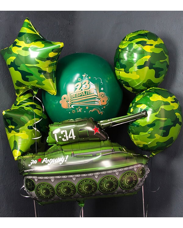 470013_Шар_(30_76_см)_23_Февраля_Темно-зеленый_(032)_пастель_2_ст_1_шт_1