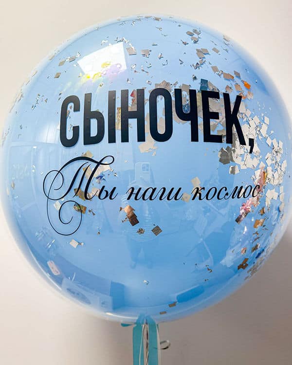 2025-04-10 в 09.27.55_6017c0d2